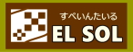 ELSOLの作業部屋